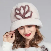 Зимняя Новая модная женская шапка, высококачественный норковый мех шапки женские, теплая зимняя Панамка fedoras Рыболовная Шапка 18612