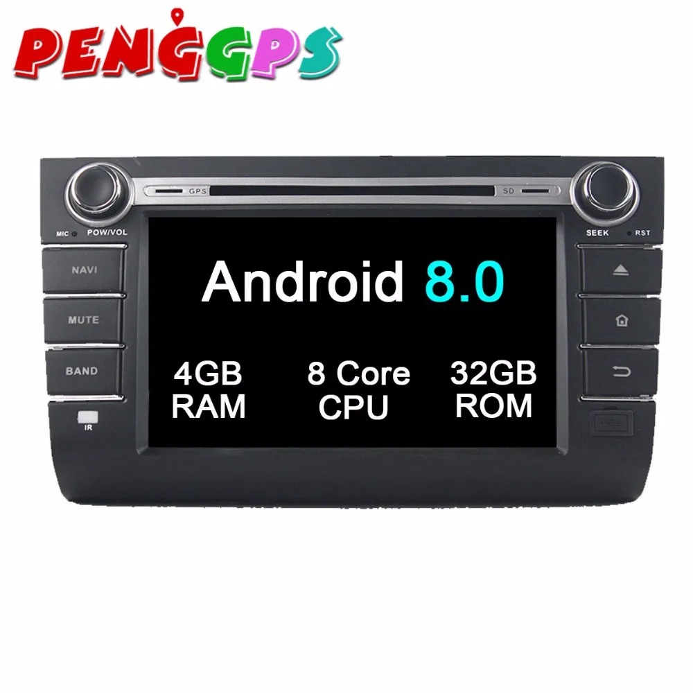 2 din Android 8 0 7 1 dvd-плеер автомобиля для Suzuki swift 2013 2014 2015 2016 gps Радио стерео Авто