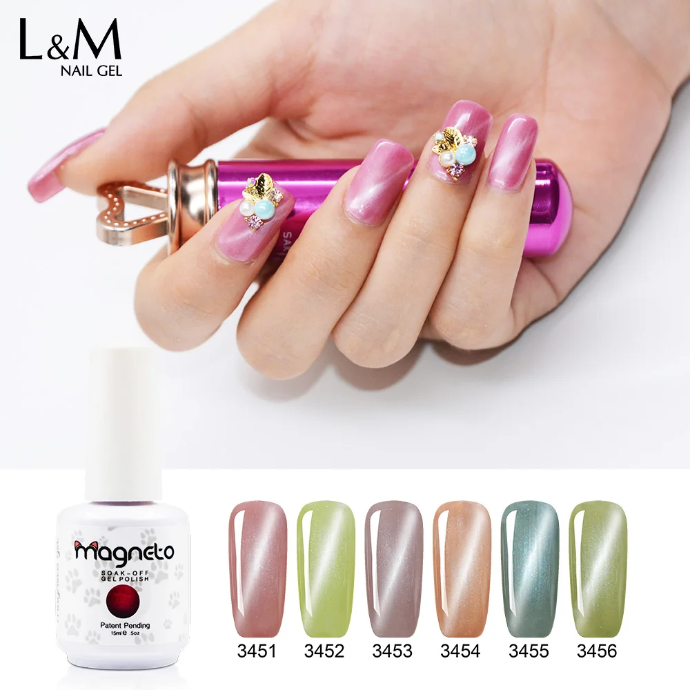 6 Bottles Lot Cat Eyes Gelpolish 30 Days Long Lasting Shinning Rainbow