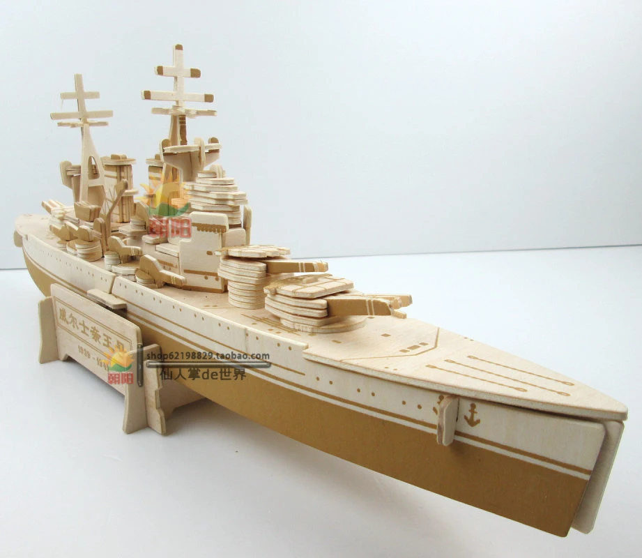toy wooden ship