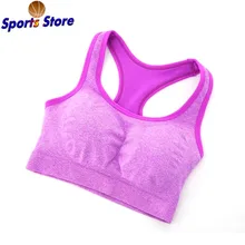 Женская бесшовная Спортивная маечка для занятий йогой фитнес, растяжка, тренировка