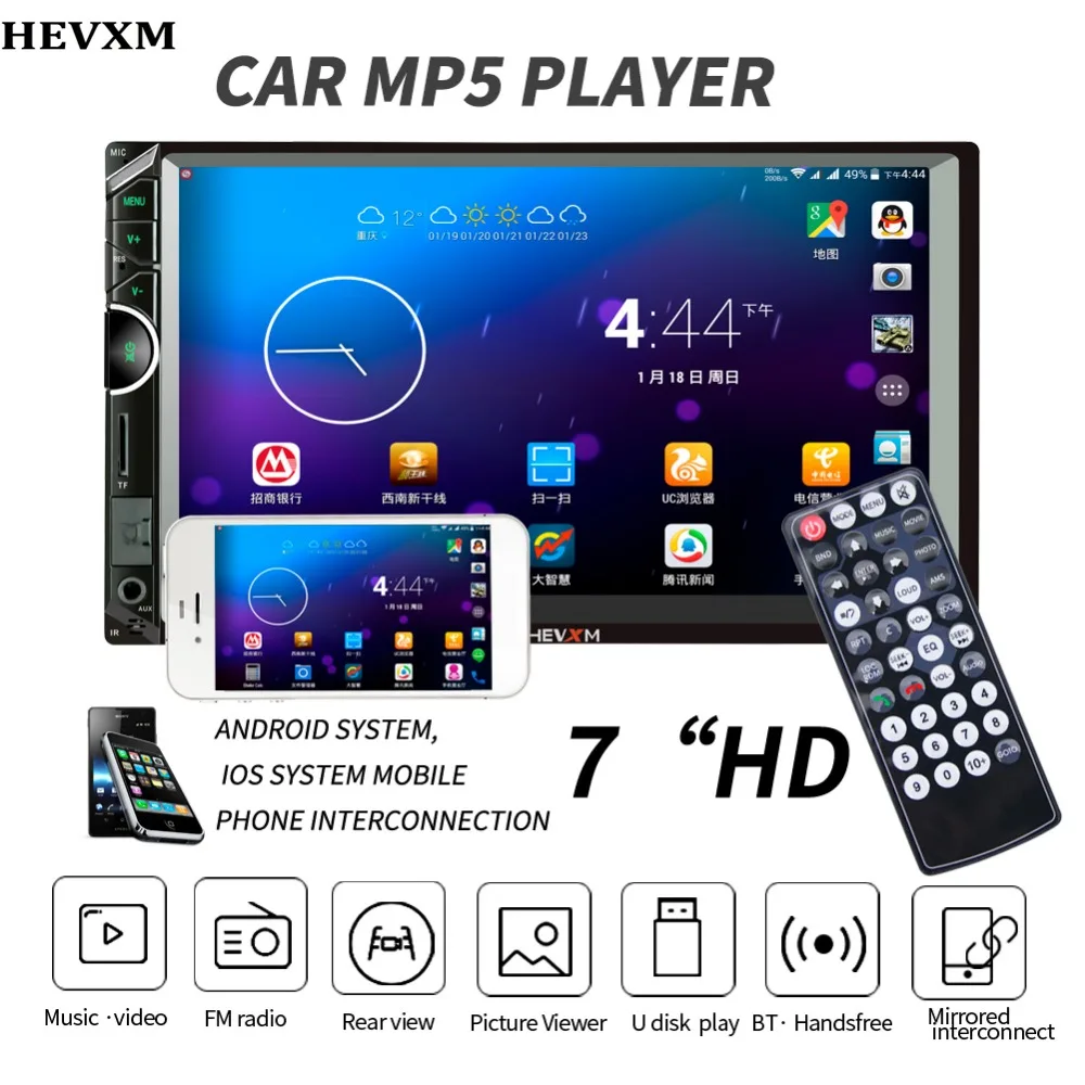 

HEVXM 2 Din Universal Car Radio 7'' HD Player MP5 Autoradio Multimedia Player Bluetooth Rearview Camera Auto Audio Car Stereo