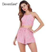DevenGee 2017 Summer Women Clothing Set Sexy Crop Top and Shorts Skirt 2 Piece Set Halter Striped Women Two Piece Set Outfits