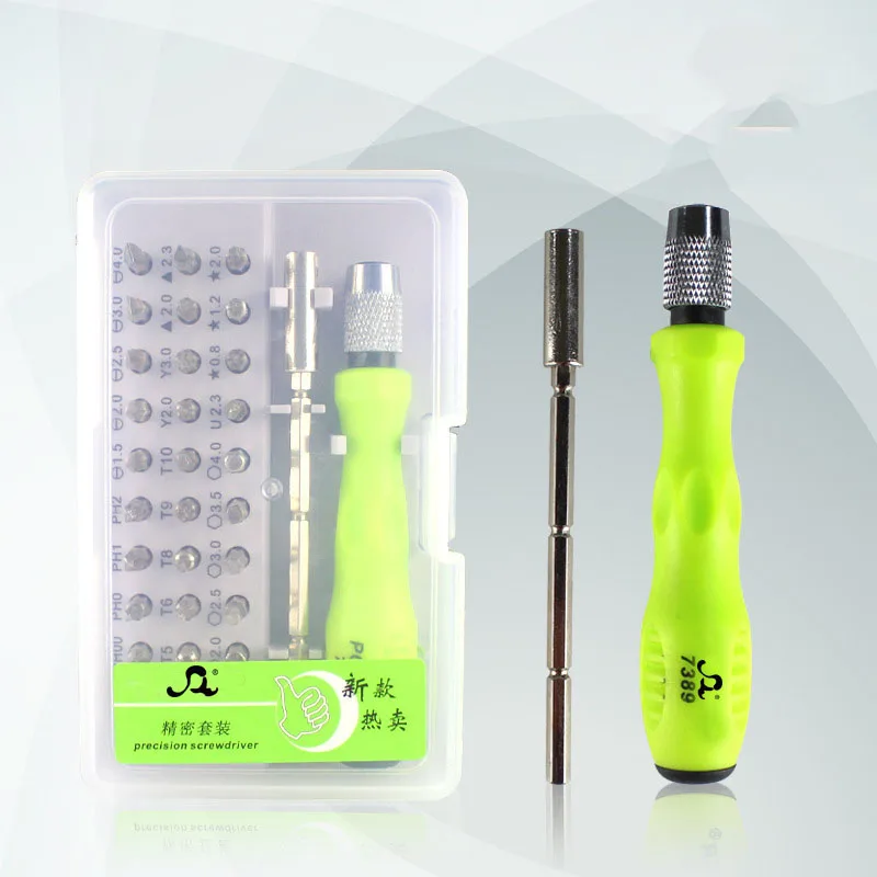 

Multi-function Screwdriver Set Combination Apple Mobile Phone Notebook Digital Repair Tool