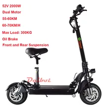 2000W Powerful Dual Motor Electric Scooter Skateboard Off Road Hoverboard Mini Bicycle with Seat Remote Controller for Adults