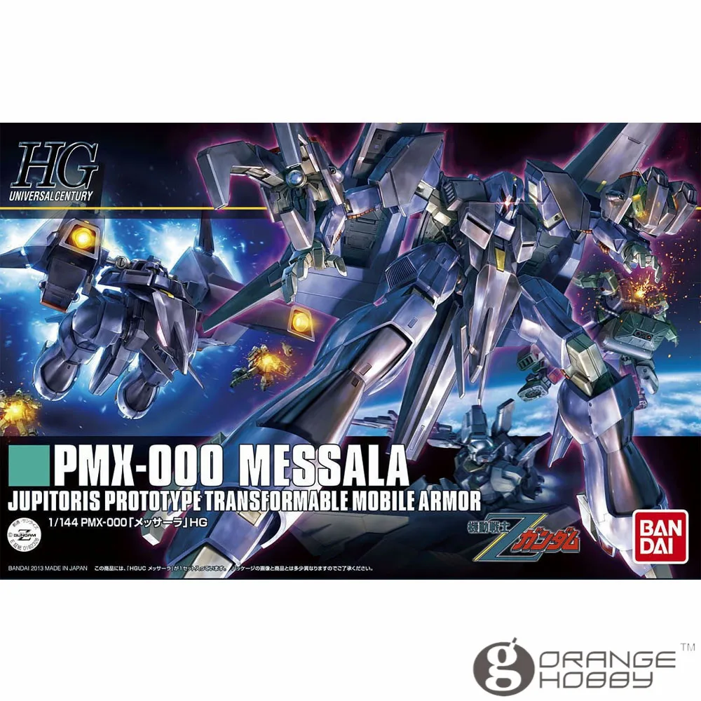 

OHS Bandai HGUC 157 1/144 PMX-000 Messala Mobile Suit Assembly Model Kits