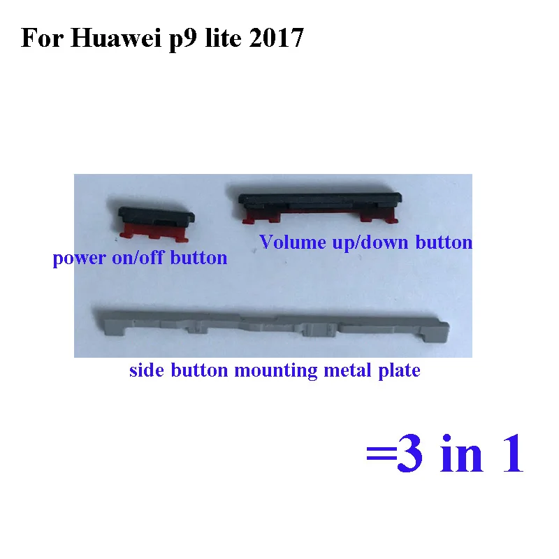 

3 in 1 Side Button For Huawei P9 lite 2017 Power On Off Button + Volume Side Buttons Set For Huawei p 9 lite P9lite Metal plate