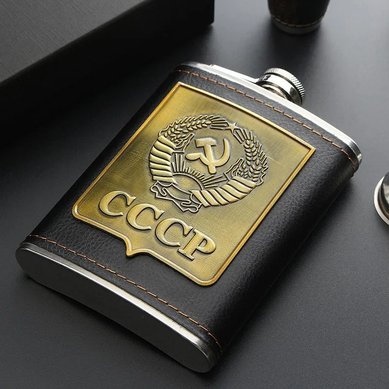 8oz Stainless Steel Hip Flask Liquor Alcohol Drink 2 Cups 1 Funnel Gift Box