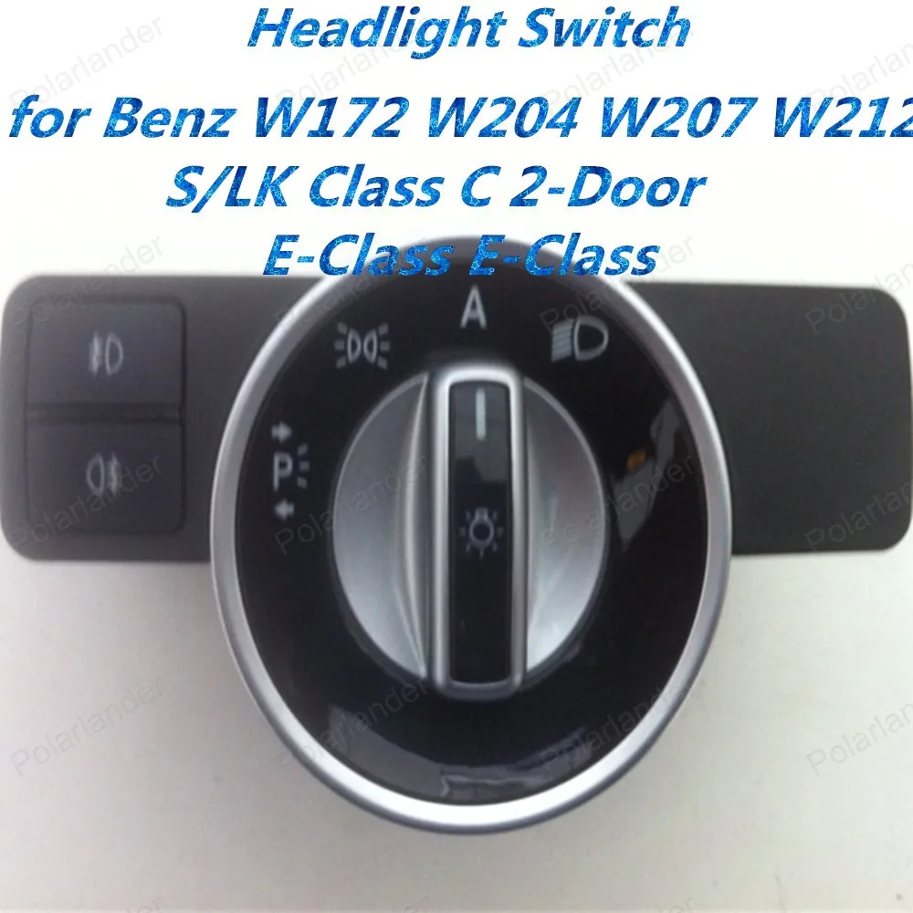 Поляризационная ручка противотуманной фары для Benz W172 W204 W207 W212 S/LK Class C 2-дверный