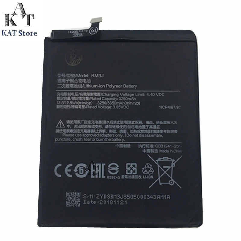 

Mobile Phone Battery For Xiaomi Mi 8 Lite 3250mAh Batteries BM3J Rechargeable Accumulator