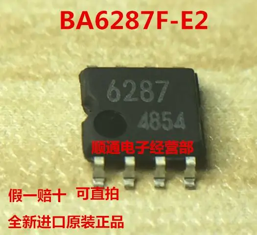 Free-shipping-20pcs-lot-BA6287-screen-62
