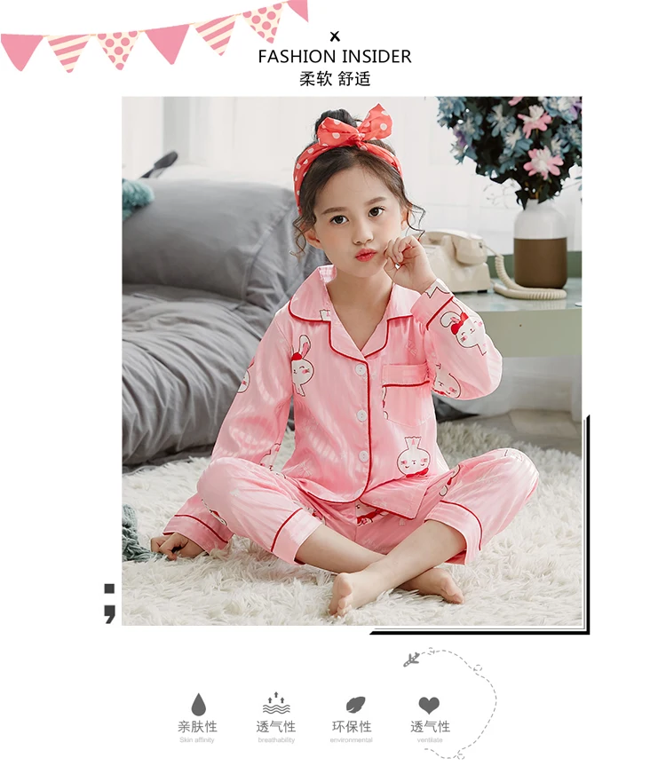 Girls Pajamas Autumn Winter Long Sleeve Children's Sleepwear Set Silk Pajamas Suit Pyjamas Sets for Kids Tracksuit Set