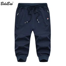 BOLUBAO модные брендовые мужские брюки s осенние мужские хип-хоп повседневные брюки мужские уличные брюки с карманами мужские брюки