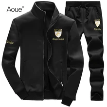 Aoue 2017 Men Winter hoodies Sporting Mens Tracksuits brand sportsuit 2pcs Sweatshirt black Sportswear hooded hoody