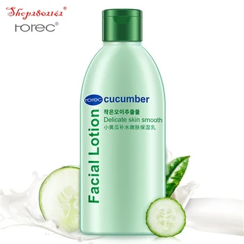 

HOREC Cucumber Extract Face Care Emulsion Skin Care Day Cream Moisturizing Beauty Makeup Oil Control Whitening Acne Treatment