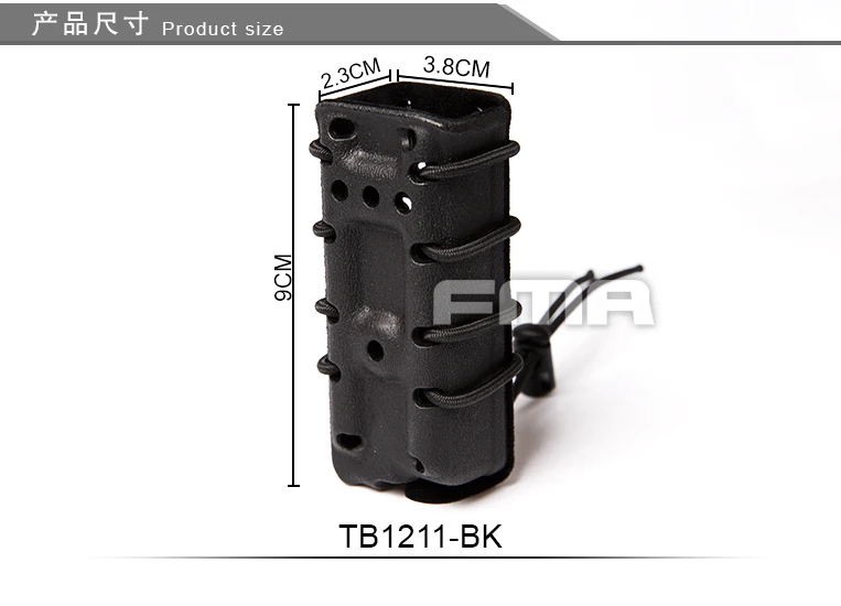 fma tb1211 bk 14