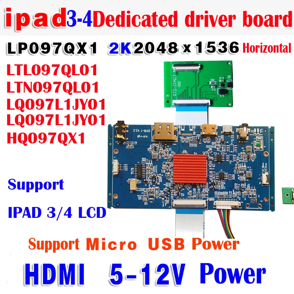 IPAD3-4 LCD-LP097QX1-SPAV специальный драйвер платы 2K 2048*1536 HDMI горизонтальный ультра-тонкий стиль