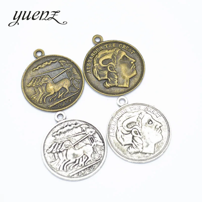 

YuenZ 8pcs Antique silver Alexander the Great Commemorative Coin Charms Metal Pendant Diy Charms Necklace Jewelry Making I1103