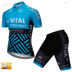 2019 PRO Лето Велоспорт Джерси синий VITAL с коротким рукавом Ropa Ciclismo Майо велосипедная одежда 16D гелевая накладка