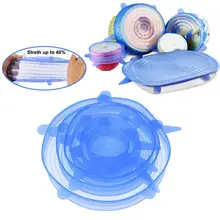 4/6 шт. универсальный силиконовый всасывания крышки чаша Пан Пособия по кулинарии горшок с крышками стрейч крышка Кухня Пан крышкой разлива фиксаторы уход за кожей лица маска Крышка