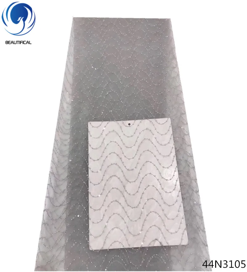 

Beautifical african sequins tulle lace fabrics 2018 african net lace fabric grey color 5yards high quality french lace 44N31