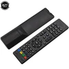 Mag254 Universal 433mhz remote Control Controller Replacement For Mag 250 254 255 260 261 270 IPTV TV For Set Top TV Box ► Photo 2/6