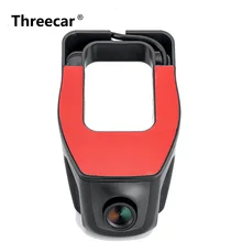 1080 P HD Dell’automobile DVR del Precipitare Camma Della Macchina Fotografica Digital Video Recorder Camcorder 1080 P USB Car DVR Versione di Notte Digitale video Recorder DVR CAM