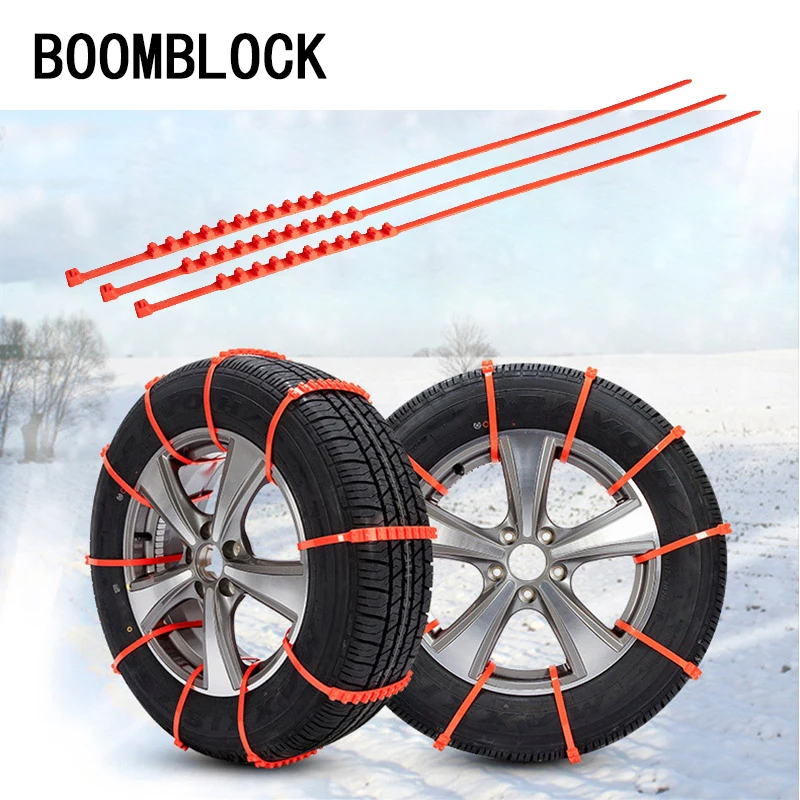 Car 10pcs Winter Anti Slip Snow Chains For Nissan Juke X trail Qashqai