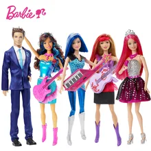 Barbies Rock and Roll