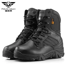 Brand New Men Military Boots Quality Special Force Tactical Desert Combat Ankle Botas Army Work Shoes Leather Women Snow Boots Brand New Men Military Boots Quality Special Force Tactical Desert Combat Ankle Botas Army Work Shoes Leather Women Snow Boots