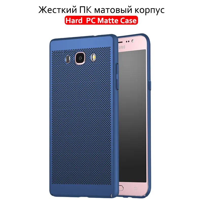 case for Samsung J7 nxt core neo  (9)