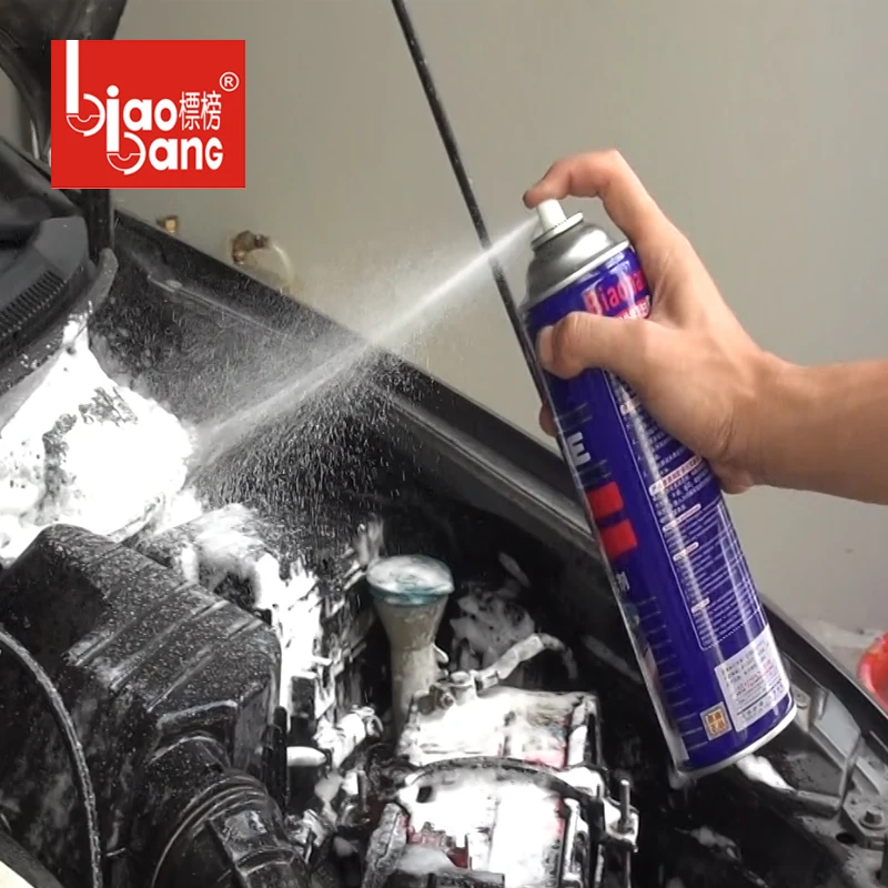 

Engine Cleaner Foamy Engine External Cleaning Agent Engine Degreaser Protection Engine Surface Maintenance Agent