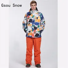 Gsou снежной погоды мужской лыжный костюм ветрозащитный Водонепроницаемый уличная спортивная одежда кемпинг езда Лыжный Спорт сноуборд куртка+ брюки для девочек супер теплый комплект