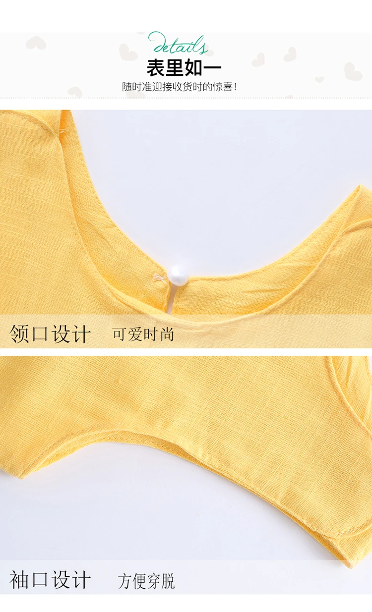 Girls Chinchilla Dress_07