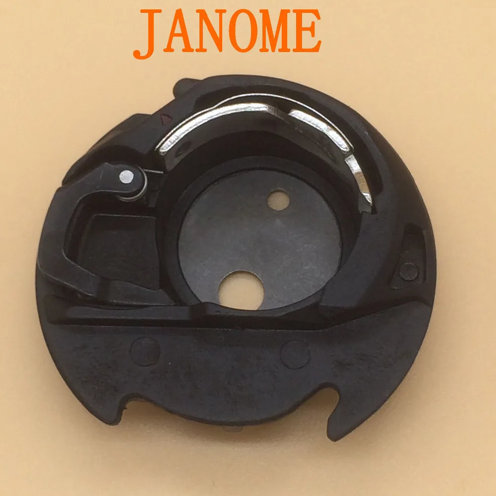 Bobbin Case Janome NEW HOME 3160QDC,MC11000,MC350E,MC6500P,MC6600P ELNA
