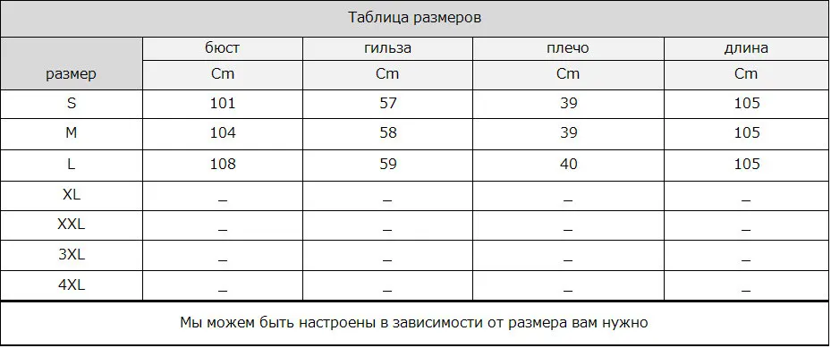 M. Y. FANSTY соболиная норковая шуба, шуба из натурального меха, зимняя женская шуба с поясом, отложной воротник, удлиненная Повседневная норковая шуба