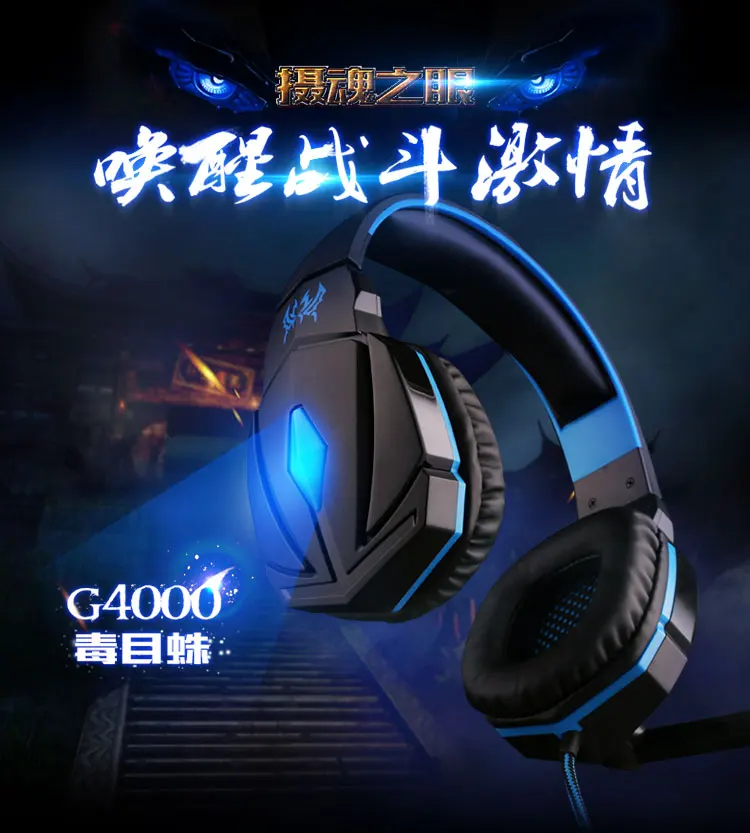 G4000psd01_05