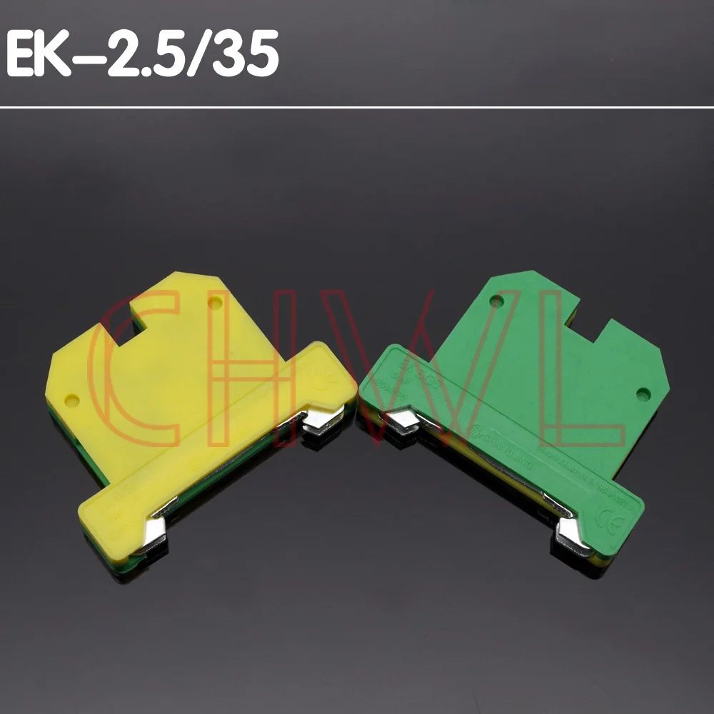 5 шт./лот ek-2.5/35 din-рейку uneiversal Клеммные колодки посадка терминал винт Тип Бесплатная доставка