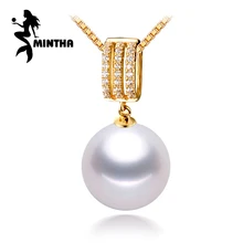MINTHA 18 К желтое золото жемчужная подвеска с круглой жемчужиной для влюбленных жемчужные 18 К золотые подвески отправка s925 Серебряные Ожерелья