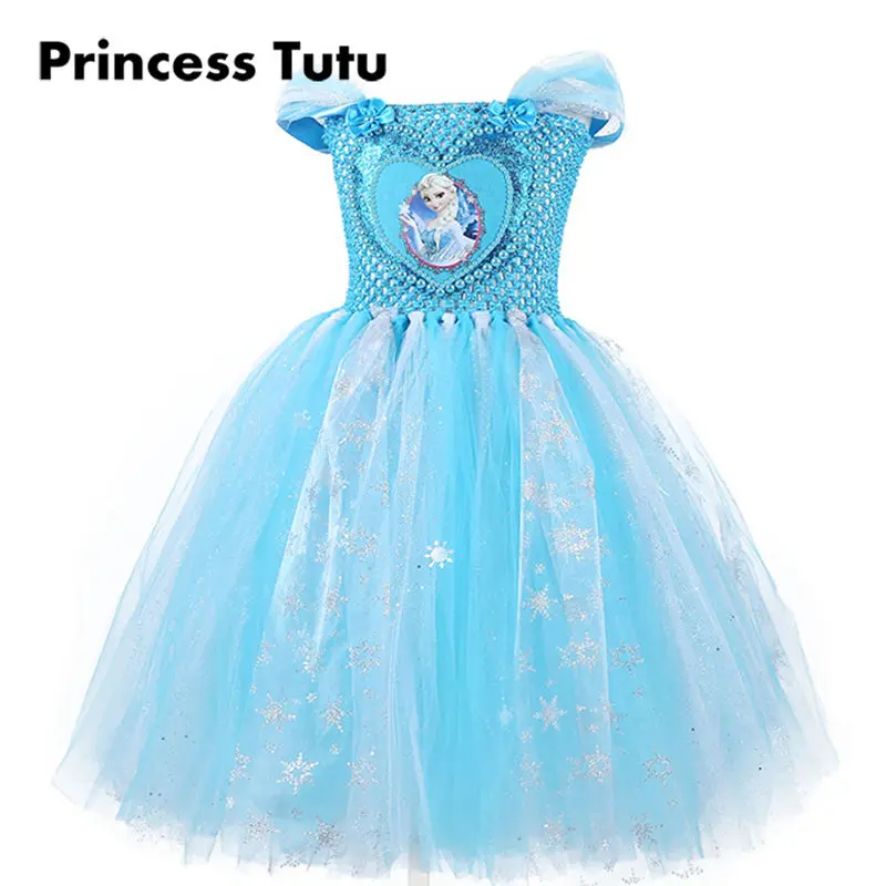 Princess Tutu Girls princess dress Birthday party dress Sparkly