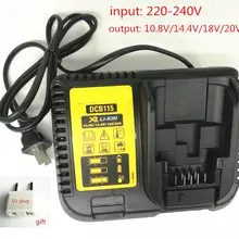 Зарядное устройство DCB115 для DEWALT DCS373 DCH133 DCD996 DCD995 DCD991 DCD990 DCD796 DCD795 DCD790 DCD785 DCD777 DCD735 DCD730 DCF889