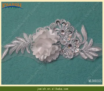 

10pcs/lot Beads white floral sewing applique for dress fabric decoration 3d beads lace appliques