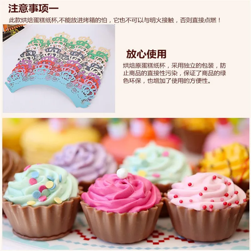 QQ20161021112901