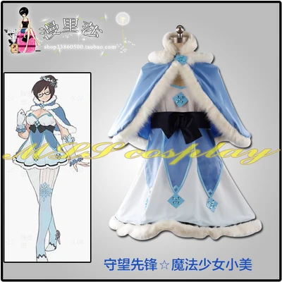 

Overwatch Xiao Mei Cosplay Costume Outfit