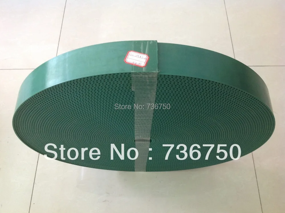 

Good quality Tajima Barudan SWF embroidery machine spare parts Open Timing Belt STD S5M width 50mm offered by store 736750