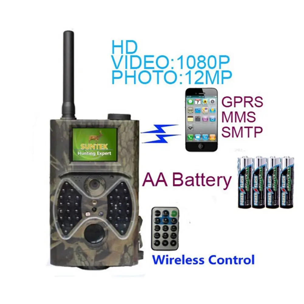 New HD GPRS MMS Digital Infrared font b Trail b font font b Camera b font