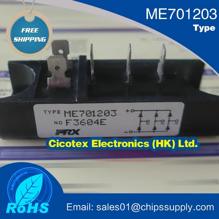 

ME701203 MODULES IGBT ME 701203 BRIDGE RECT 3P 1.2KV 30A MODULE ME-701203