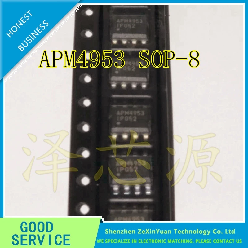 High speed mosfet driver High speed mosfet driver