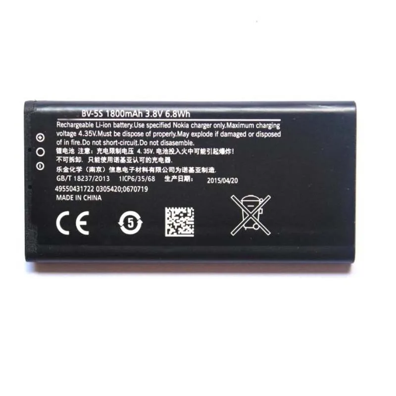 

Original High Capacity BV-5S RM-1013 phone battery for Nokia X2 X2DS X2D RM-1013 1800mAh