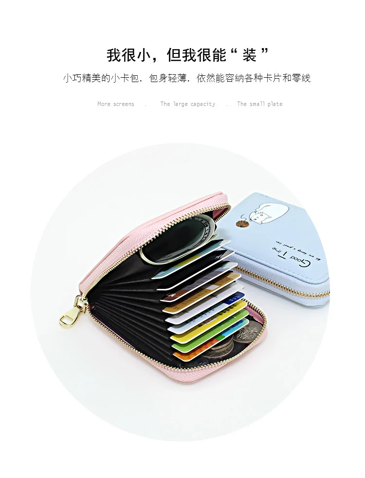 WESTERN AUSPICIOUS Women Card Holder Pink Blue Green Black Beige PU Female Cardholder Zipper 9 Bits Credit/ID/Bank Card Holder